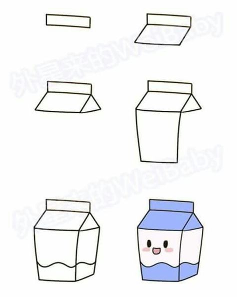 Buku Diy, Drawing Ideas For Kids, Doodle Art For Beginners, Cute Easy Doodles, Bullet Journal Diy, 카드 디자인, Minimalist Tattoos, Easy Doodle Art, Easy Doodles Drawings