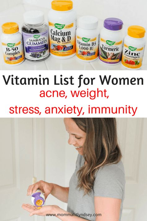 Vitamin List, Vitamins For Acne, Vitamin B Complex Benefits, List Of Vitamins, Centrum Vitamins, Vitamin D3 Benefits, Vitamin B12 Benefits, Vitamin C For Face, Good Vitamins For Women