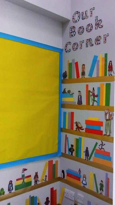 Classroom Sign Out Board, Book Corner Eyfs, Book Corner Display, Ks1 Classroom, Year 1 Classroom, Reading Corner Classroom, Reception Classroom, Reading Display, Eyfs Classroom