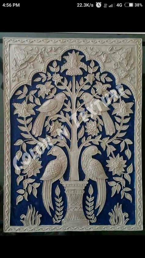 Love Tree Drawing, Drawing Texture, Mud Art, Persian Painting, 3d Relief Art, Relief Painting, Mural Art Design, Kalamkari Painting, Relief Art