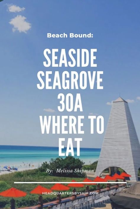 Seagrove Florida, Seagrove Beach Florida, Emerald Coast Florida, Grayton Beach State Park, 30a Florida, Florida Travel Guide, Seaside Fl, 30a Beach, Florida Panhandle