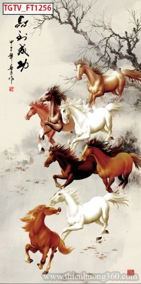 Seven Horses Wallpaper Hd, Lucky Horse Wallpaper, Running Horse Wallpaper For Phone, Chinese Zodiac Horse, 3d Photography, Japan Tattoo Design, Full Back Tattoos, Lucky Symbols, Horse Wallpaper