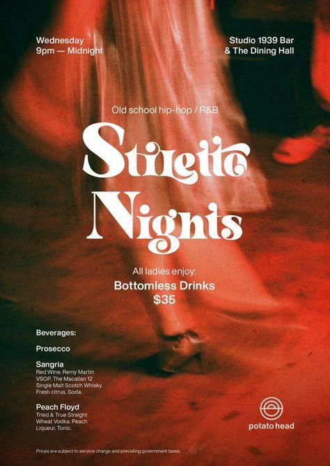 Event poster for Bistro/Bar Remy Martin, Red Sangria, Event Poster, Scotch Whisky, Single Malt, Bridal Shop, Sangria, Red Wine, Bar