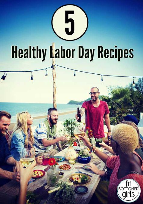 5 healthy recipes for Labor Day. | Fit Bottomed Girls Old Friendships, Beach Dinner, A True Friend, Dessert Bar, Summer Dinner, Holiday Weekend, Make New Friends, True Friends, Beach Fun