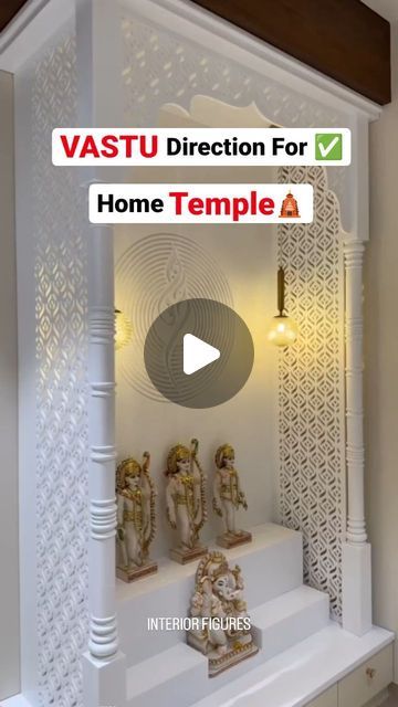 Temple At Home Ideas, Mandir At Home Interior Design, Temple Design For Home Hindu, Diy Temple For Home, Indian Mandir Design For Home, God Room Designs, Indian Temple Ideas For Home, House Temple Design Indian, Diy Mandir Ideas