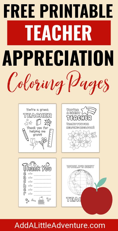 Free Printable Teacher Appreciation Coloring Pages Teacher Appreciation Coloring Page Free, Teacher Appreciation Thank You Printable, Free Thank You Teacher Printables, Teacher Appreciation Coloring Sheets, Free Printable Teacher Appreciation Card, Teacher Appreciation Printables Free, Teacher Appreciation Worksheet, Teacher Appreciation Cards Diy, Teacher Appreciation Coloring Page