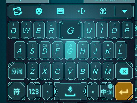 Cyberpunk Keyboard, Futuristic Keyboard, Font Keyboard, Keyboard Design, Personalized Desk, Gaming Wallpapers, Magic Spells, Game Ui, Marvel Funny