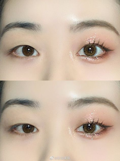 Korean Eye Makeup Monolid, Eyeliner On Monolids, Korean Makeup For Monolids, Makeup Looks For Monolids, Douyin Eye Makeup Monolid, Asian Makeup For Monolids, Monolid Ulzzang, Eye Make Up For Monolid Eyes, Monolids Eye Makeup