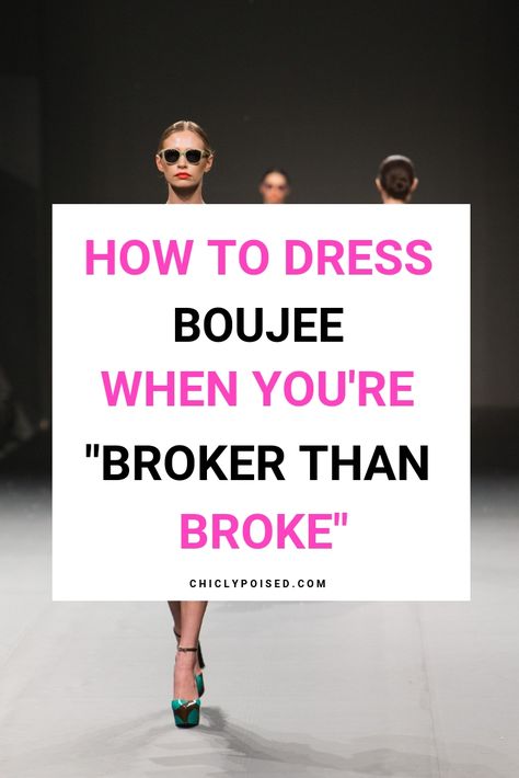 Boujee Fashion, Boujee Style, Fashion Instagram Accounts, Boujee Lifestyle, Basic Summer Outfits, Bad And Boujee Outfits, Smashbox Photo Finish Primer, Budget Outfits, Boujee Aesthetic