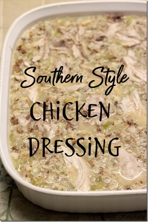 Southern Chicken Dressing, Cornbread And Chicken, Dressing With Cornbread, Cornbread Chicken Dressing, Southern Chicken And Dressing, Southern Dressing Recipe, Chicken Dressing Recipe, Crockpot Chicken And Dressing, Cornbread Chicken