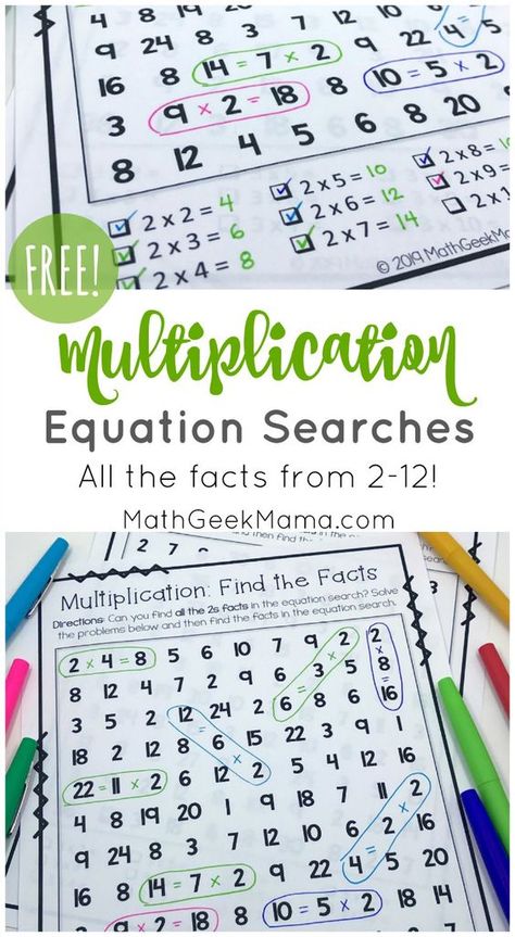 Need some fun and quick multiplication practice? This set of 'equation search' games is a fun multiplication game for 3rd grade kids who need to focus on a specific set of facts. This FREE download includes practice pages for all facts from 2-12! Kids will love the challenge of finding all the facts in the puzzle. Multiplication Squares Printable, Multiplication Homework, Multiplication Crafts, 3rd Grade Standards, Math College, Multiplication Game, Multiplication Practice, Multiplication Games, Math Geek