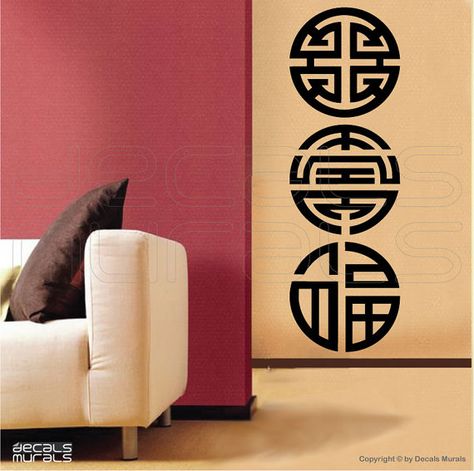 Wall decals FU LU SHOU Feng Shui Symbols Wealth Health Happiness Asian interior decor by Decals Murals (18) Chinese Mural, Feng Shui Symbols, Decorating Bathrooms, Chinese Interior, Asian Interior, Chinese Pattern, Chinese Decor, Asian Homes, Asian Home Decor