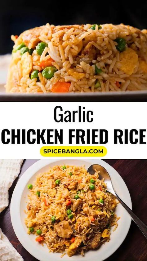 Looking for a complete meal in one dish? With my garlic chicken fried rice, you can enjoy protein, carbs, and veggies- all in one simple recipe! Chicken And Dumplings Southern, Fried Rice Recipe Video, Best Fried Rice Recipe, Easy Chicken Fried Rice, Chicken Fried Rice Recipe Easy, Rice Recipe Easy, Chicken Fried Rice Easy, Fried Rice Recipe Easy, Chicken Rice Recipes