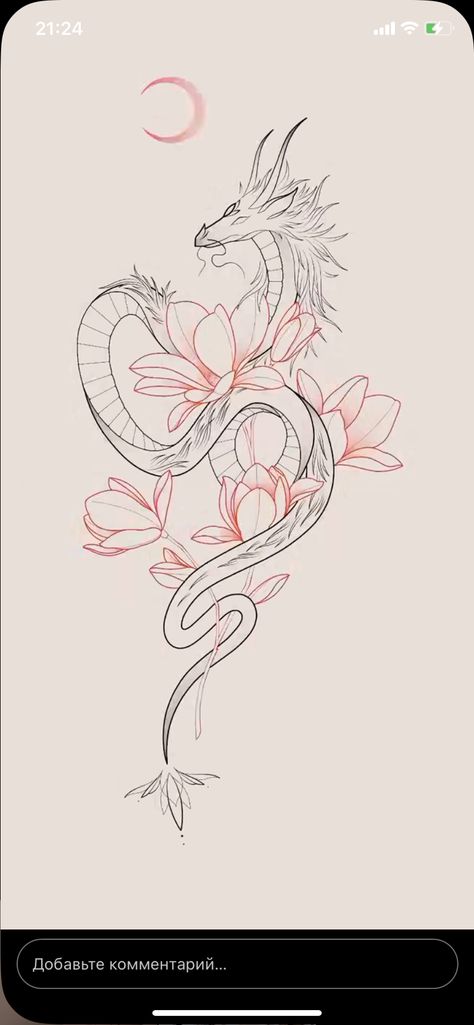 Dragon Tattoo For Women Fine Line, Dainty Dragon Spine Tattoo, Feminine Calf Tattoos For Women, Half Sleeve Tattoo Designs Sketches, Big Fine Line Tattoo, Side Thigh Tattoos Women Unique, Hot Tattoos Ideas Female, Under Buttcheek Tattoo Women, Feminine Dragon Tattoo