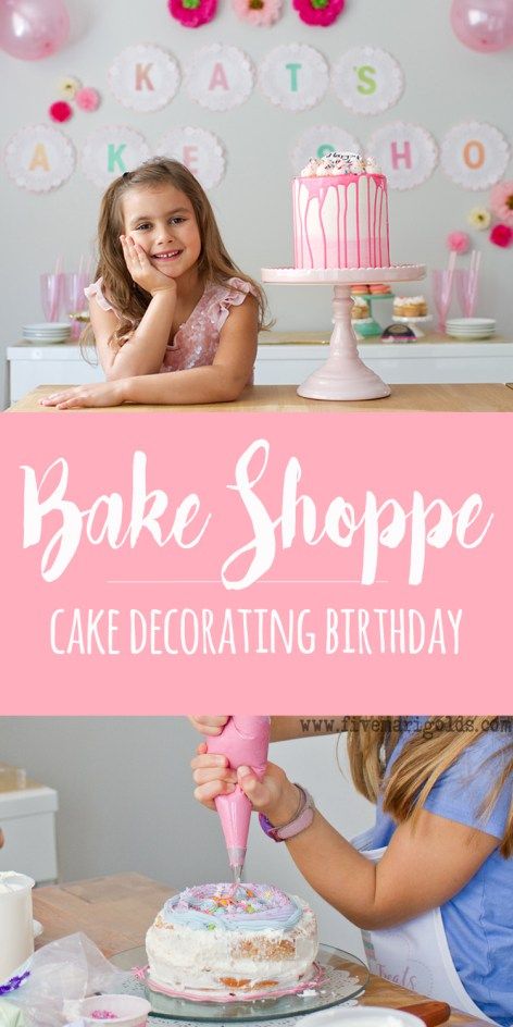 Decorating Birthday Party, Kids Baking Party, Baking Birthday Party, Cake Bake Shop, Baking Birthday Parties, Sweet Treats Party, Cake Decorating Party, Baking Theme, Decorating Birthday