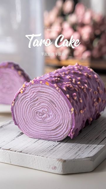 Taro Cake, Ocean Cakes, Potato Flour, Purple Potatoes, Icing Frosting, Crepe Cake, Purple Sweet Potatoes, Nut Recipes, Recipes Sweet