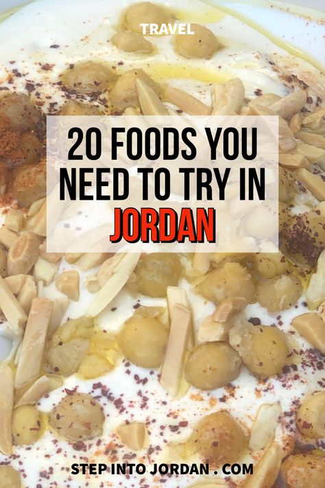 These popular Jordanian foods are the best of the best in Jordan. Its combination of Levant and Mediterranean flavors leave little ti be desired. Food in Jordan | what to eat in Jordan | Jordanian dishes | Jordanian dishes Jordan Food Recipes, Foul Recipe, Jordanian Food, Travel Jordan, Mediterranean Flavors, Slow Cooked Meat, Easy Vegetarian Dinner, Foreign Food, Jordan Travel