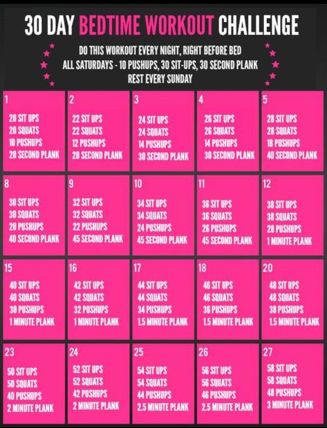 30 Day Bedtime Workout Challenge Bedtime Workout, Workout Morning, Month Workout Challenge, Before Bed Workout, Workout Challenges, 30 Day Challenges, Bed Workout, Month Workout, 30 Day Fitness