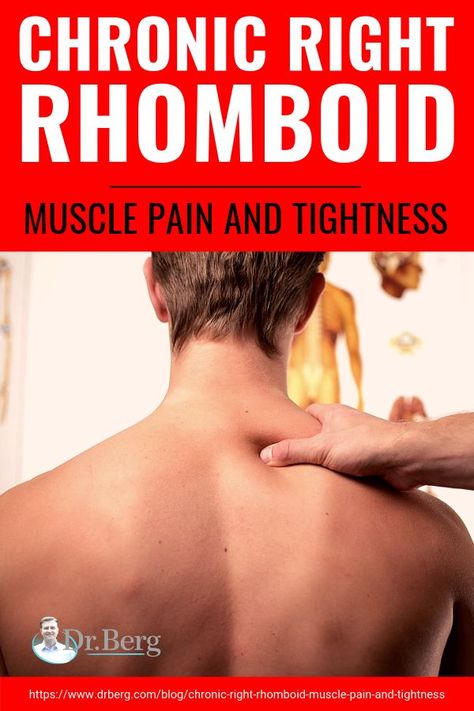 Rhomboid Muscle, Neck Muscle Pain, Shoulder Muscle Pain, Muscle Knots, Pain Relief Remedies, Shoulder Pain Relief, Back Pain Remedies, Dr Berg, Muscle Relief