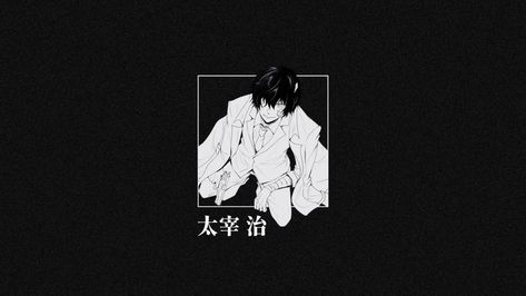 Bungou Stray Dogs-Osamu Dazai Dazai Background Laptop, Bungou Stray Dogs Wallpaper Desktop Aesthetic, Dazai Keyboard Wallpaper, Dazai Computer Wallpaper, Dazai Wallpaper Laptop, Dazai Laptop Wallpaper, Bsd Keyboard Wallpaper, Dazai Wallpaper Desktop, Dazai Pc Wallpaper