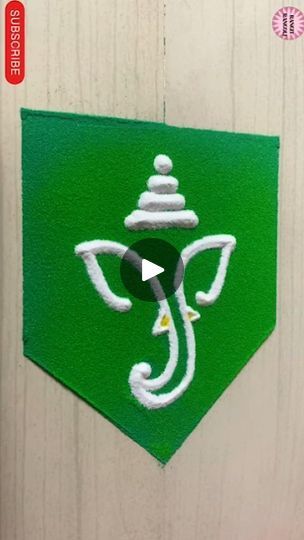 Rangoli Of Ganesha, Bappa Rangoli, Ganapati Rangoli, Freehand Rangoli, Ganapati Bappa, Small Rangoli Design, Small Rangoli, Frame Gallery, Photo Frame Gallery