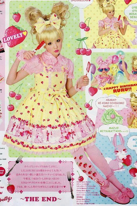 Raspberry Beauty: My Favorite Angelic Pretty Prints of All Time Lolita Outfits, Gyaru Fashion, Japanese Street Fashion, Sweet Lolita, Pretty Prints, J Fashion, Harajuku Fashion, Gothic Lolita, Lolita Fashion