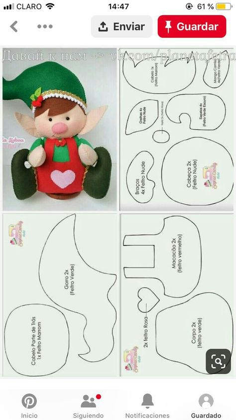 Christmas Ornament Template, Diy Felt Christmas Ornaments, Christmas Figures, Christmas Elf Doll, Baby Mobil, Easy Christmas Ornaments, Felt Crafts Patterns, Felt Crafts Christmas, Felt Christmas Decorations