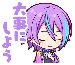 Rui Stamps, Rui Kamishiro, Phone Stickers, Cute Doodles, Hatsune Miku, Vocaloid, I Love Him, Sonic The Hedgehog, Doodles