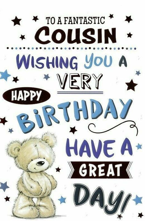 Happy Birthday Cousin Brother, Happy Birthday Cards Diy For Him, Birthday Wishes For Cousin Brother, Brother Birthday Card, Birthday Cousin, Grandson Birthday Cards, Happy Birthday Cousin, Happy Birthday Wishes Messages, Happy Birthday Man