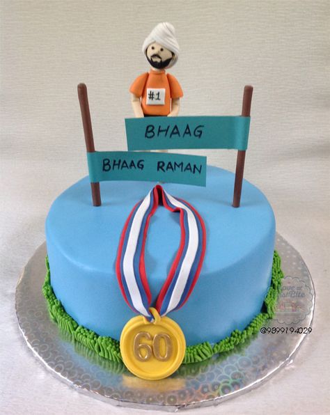 Marathon Cake, Sue Barker, Simple Cakes, Boys First Birthday Party Ideas, Cupcake Ideas, Cakes For Men, Boy First Birthday, Gold Medal, Easy Cake