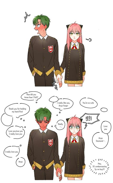 Damian And Anya, Anya X Damian, Anime Family, A Silent Voice, Cute Stories, Dessin Adorable, Anime Couples Manga, Cute Comics, Anime Ships