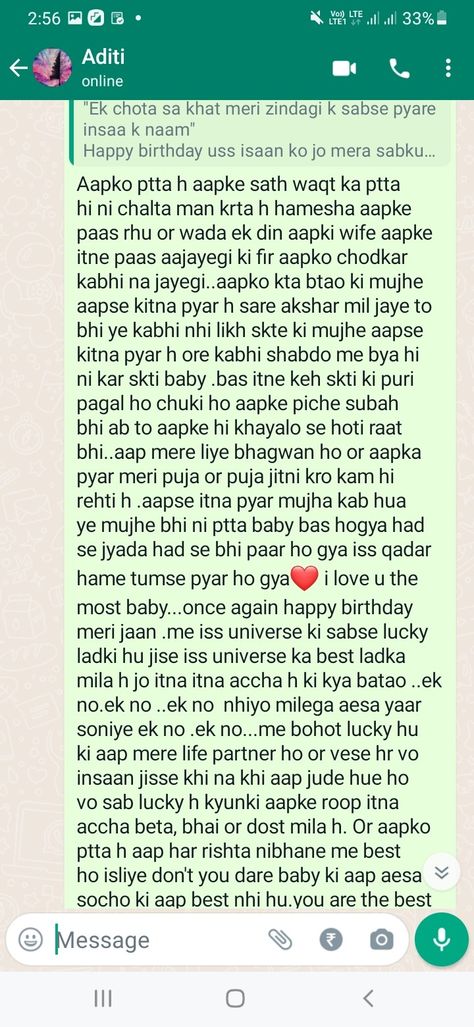 Hindi Love Letter For Gf, Letter For Him In Hindi, Funny Msg For Boyfriend, Paragraphs For Him In Hindi, Paragraph For Boyfriend In Hindi, Sorry Msg For Boyfriend, Love Letters To Your Boyfriend In Hindi, Birthday Wishes For Boyfriend In Hindi, Paragraphs For Your Boyfriend When Upset