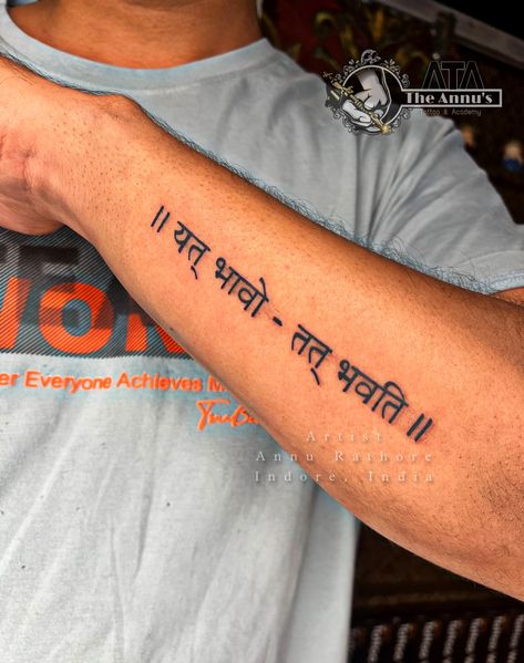 || यत् भावो – तत् भवति || You become what you believe.  @tattooist_annu_rathore #TheArtThatDiesWithYou #tattooistannu #tattooart #meaningfultattoos Tattoo by Artist_ Annu Rathore (The First Female Tattoo Artist Of Central India Madhya Pradesh Indore Title Award Winner) #artistsoninstagram #annu_rathore😊😊 #annurathore #nametattoo #annuartist #theannustattooacademy #indoretattoostudio Thanks for looking at us. We love to have a feedback for our Artist, Work & Studio. Winner Tattoo, Female Tattoo Artist, Believe Tattoos, Work Studio, Artist Work, Writing Tattoos, Female Tattoo Artists, Wrist Tattoos For Women, Female Tattoo