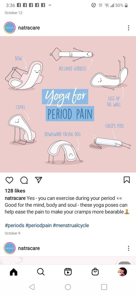 Period Excersise, Yoga For Legs, Legs Up The Wall, Downward Facing Dog, Strong Arms, Yoga Workouts, Period Pain, Easy Yoga Workouts, Easy Yoga