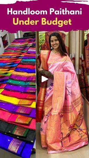 Green Paithani Saree, Paithani Saree, No 26, My Youtube Channel, Second Floor, Mumbai, Youtube Channel, Saree, Clothes For Women