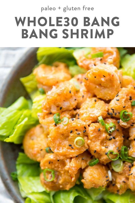 These Whole30 bang bang shrimp are crispy, tender, spicy, and creamy! They make a fantastic Whole30 dinner recipe and are paleo, gluten-free, grain-free, refined-sugar-free, and nut-free. Tossed in a sriracha-spiked creamy sauce, these Whole30 bang bang shrimp are seriously good! A perfect Whole30 dinner recipe for company, too. #whole30 #glutenfree Whole 30 Bang Bang Shrimp, Whole 30 Shrimp Tacos, Gluten Free Dairy Free Shrimp Recipes, Gluten Free Bang Bang Shrimp, Paleo Shrimp Recipes, Whole 30 Shrimp, Whole 30 Dinner, Shrimp Paleo, Whole30 Shrimp Recipes