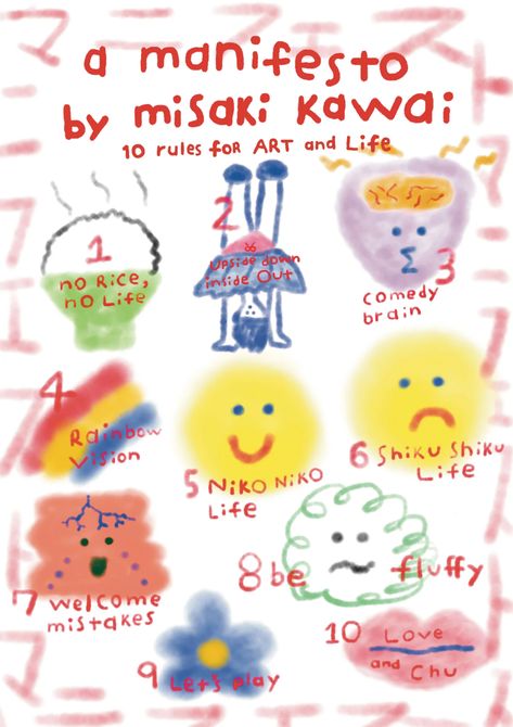 WePresent | Misaki Kawai’s manifesto for a joyous life Artist Manifesto, Niki Manifesto, How To Write A Manifesto, Takumi And Misaki, Misaki Kawai, Manifesto Design, Sparks Joy, Japanese Artists, Digital Illustration