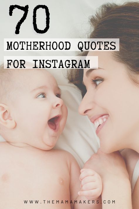 Bad Mom Quotes, Instagram Post Quotes, Mom Boss Quotes, Motherhood Quotes Funny, Logo Ig, Blogger Quotes, Love My Kids Quotes, Quotes Mom, Inspirational Quotes For Moms