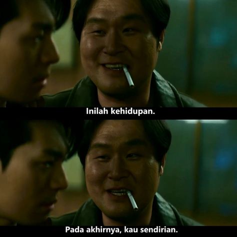 Funny Quotes Tumblr, Short Instagram Captions, Words That Describe Feelings, Hard Work Quotes, Hard Quotes, Kdrama Quotes, Drama Quotes, Film Quotes, Just Lyrics