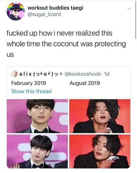 Jungkook Coconut Hair, Coconut Hair, Bts Stuff, Morning Funny, Girls' Generation, Bts Memes Hilarious, Good Morning Funny, Jungkook Selca, Instyle Magazine