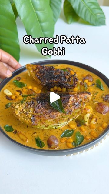 Saransh Goila on Instagram: "Every tried cabbage like this? Ep. 10 of Sabzi Superstar is all about patta gobhi. This Charred Patta Gobhi with coconut curry is perfection. No, it is not raw and no it’s not burnt either it’s beautifully caramelised, smoky and gets a lovely charred flavour. This has to be one of the most Delishaaas ways to make cabbage a star on your plate. 

Charred Patta Gobhi with Coconut curry 

1 Patta Gobhi 
Cut into quarters 
Wash with salt water 

1 tbsp Oil 
1/2 tsp Mustard seeds
Add a few curry leaves 
1 Green chili, slit 
Mix well 
Add the patta gobhi 
& mix well 

A few madras onions, peeled 
A few garlic cloves 
Toss well 
Cover & cook for 5 to 8 mins 

Look at that 😮‍💨🔥

Flip & cook from the other side 
Take some of the 
charred onions & garlic 
A handful of Charred Cabbage, Creamy Cabbage, Well Cover, Mustard Seeds, Green Chili, Coconut Curry, Curry Leaves, Cabbage Patch, Green Chilies