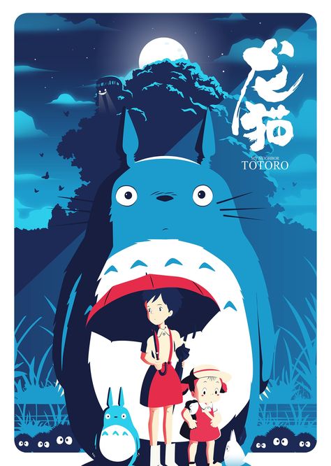 Totoro Poster, Studio Ghibli Poster, Iphone Wallpaper Texture, Designer Poster, Disney Netflix, Poster Artist, Neighbor Totoro, Studio Ghibli Art, Ghibli Art