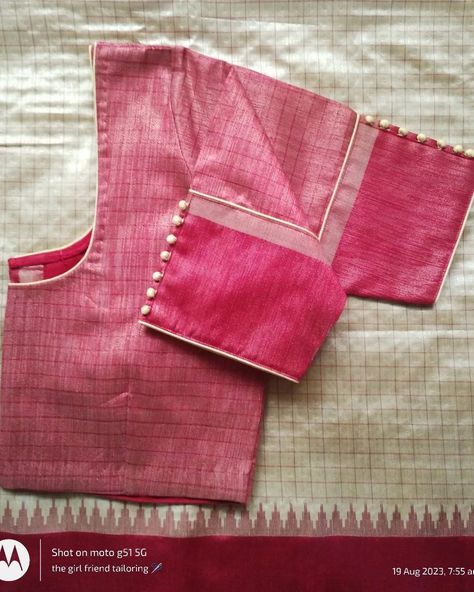 Simple Piping Blouse Designs, Piping Blouse Designs Latest, Simple Hand Designs For Blouses, Normal Blouse Designs, Simple Saree Blouse Designs, Piping Blouse, Murugan Images, Ikat Blouse Designs, Basic Blouse Designs