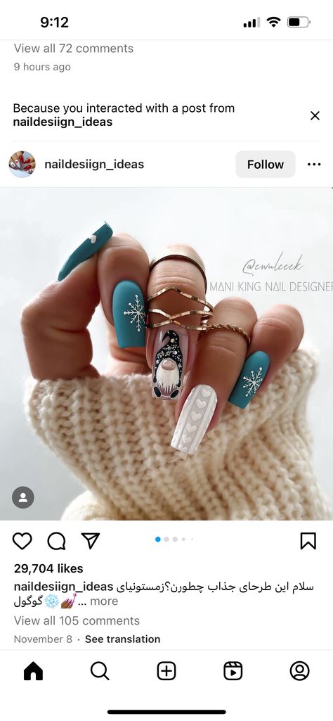 Western Christmas Nails, King Nails, Western Nails, Western Christmas, Holiday Nails, Christmas Nails, Cute Nails, Nail Inspo, Nail Designs