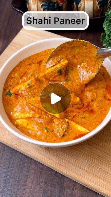 Priyanka Soni❤️ | Food blogger | Easy Recipes | Rajasthan on Instagram: "Sahi paneer😍save to try later ❤️ Using @bhojmasale ‘s Shahi paneer masala ❤️ bhojmasale has an amazing range of flavorful and amazing spices.  Visit https://bhojmasale.com/discount/FG17  Discover the flavours of India !!   Apply Promo code - FG17  Get 17% Additional Flat Discount on all the products + Free Delivery for orders above Rs 500  Also available at Amazon, Flipkart, Jiomart.com , Mystore.in   #shahipaneer #bhojmasale #paneerrecipe #paneerrecipes😋 #paneerrecipes #snackonsnacks #bhilwara #udaipur #gharkakhana #paneerdopyaza #paneertikkamasala" Sahi Paneer, Paneer Recipe Video, Indian Paneer Recipes, Easy Paneer Recipes, Easy Samosa Recipes, Shahi Paneer Recipe, Indian Diet Recipes, Paneer Curry Recipes, Paneer Masala Recipe