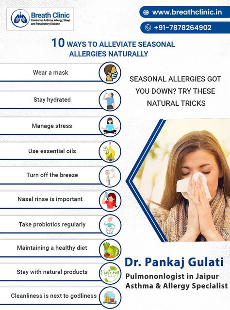 Seasonal Allergy Remedies, Winter Allergies, Allergy Season, Allergy Remedies, Allergy Asthma, Smokey Eye Tutorial, Respiratory Diseases, Seasonal Allergies, School Nurse