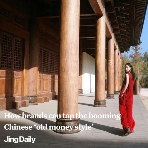 The “new Chinese style” fashion craze has exploded on Chinese social media over the past two years, with young generations mixing traditional culture and contemporary styling. In 2023, the number of posts related to “new Chinese style” on #xiaohongshu increased more than 390 percent year on year, according to analytics platform Qiangua. A sub-category of the trend has also emerged - “Chinese old money style.” Chinese heritage is proving a valuable source of inspiration for both local and i... Chinese Old Money, Chinese Social Media, Chinese Heritage, Traditional Culture, Old Money Style, New Chinese Style, New Chinese, Source Of Inspiration, The Trend