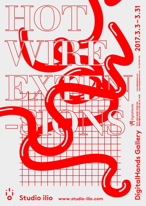 Plakat Design Inspiration, Mises En Page Design Graphique, Text Poster, Graphic Posters, Graphisches Design, 타이포그래피 포스터 디자인, Typography Layout, Typographic Poster, Poster Layout