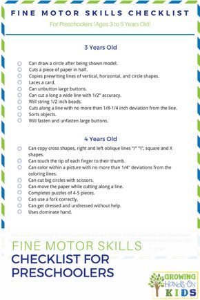 Fine motor skills checklist for preschoolers ages 3-5. Perfect for home, classroom, or therapy sessions. Preschool Checklist, Preschool Skills, Preschool Assessment, Prek Ideas, Preschool Prep, Home Classroom, Preschool Fine Motor, Shrimp Fried Rice, List Of Skills