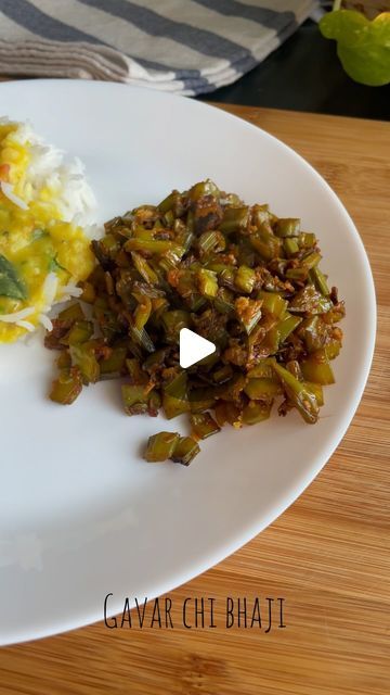 Gavar Bhaji Recipe, Cluster Beans Recipes Indian, Beans Recipe Indian Green, Indian Beans Recipe, Recipe Green Beans, Green Beans Vegan, How To Make Beans, Cluster Bean, Bhaji Recipe